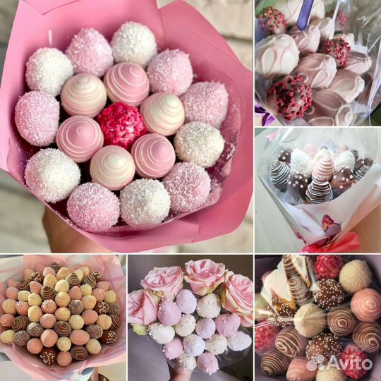 Букет из клубники в шоколаде