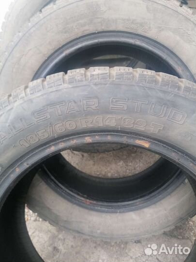 Adistar Tourking XS01 18.4/60 R14 82C