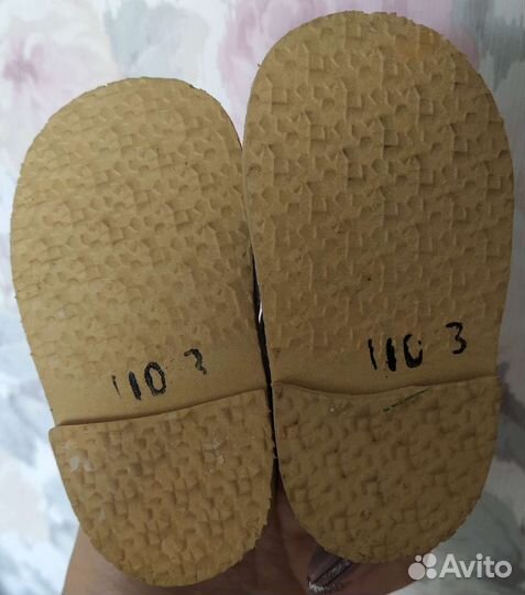 Сандали детские