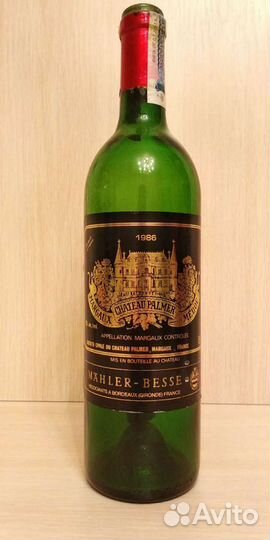 Пустая Бутылка из под Вина, Chateu Palmet, Margaux