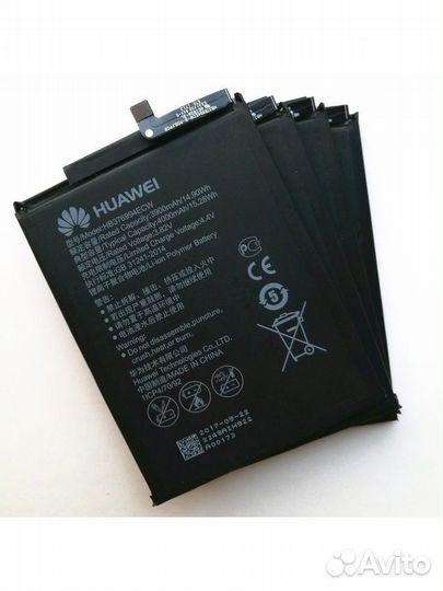 Аккумулятор для Huawei P Smart 2021 (HB526488EEW)