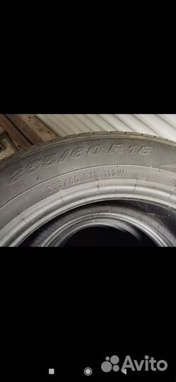 Pirelli Scorpion Verde 255/60 R18