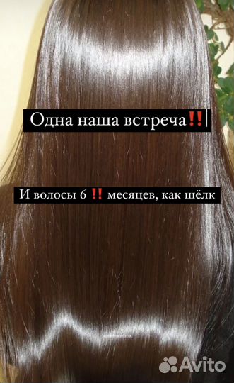 Маникюр педикюр наращивание Центр