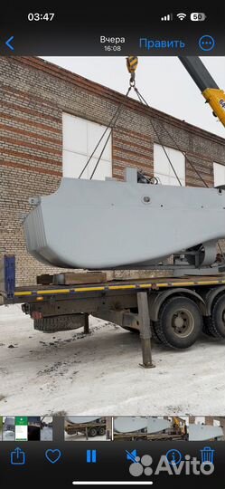Буксир толкач
