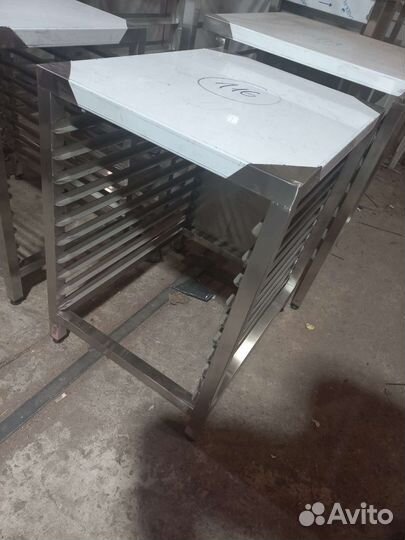 Чаша лоток металл витринные мясо кондитерские