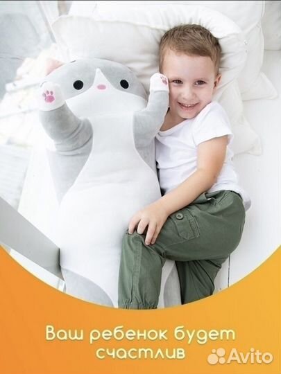 Огромный кот батон серый