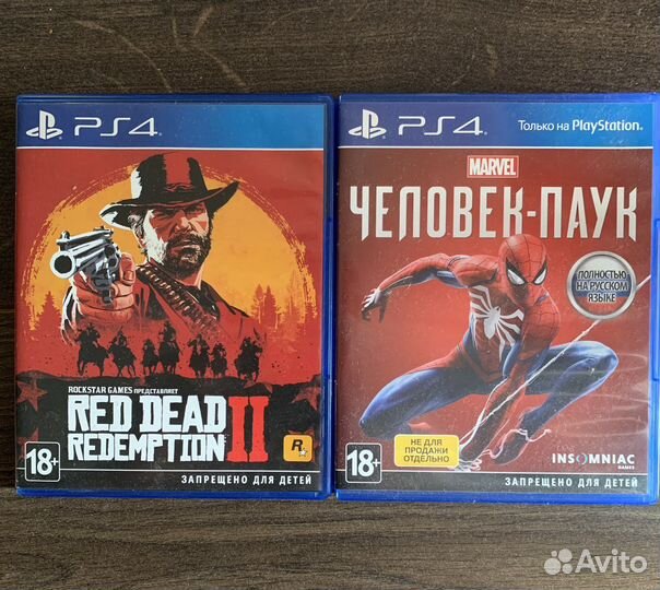 Sony playstation 4 pro 1tb