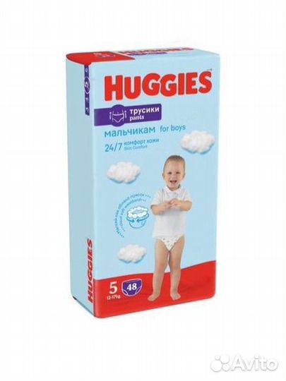 Подгузники трусики huggies 5 12-17кг / 3 5-9кг