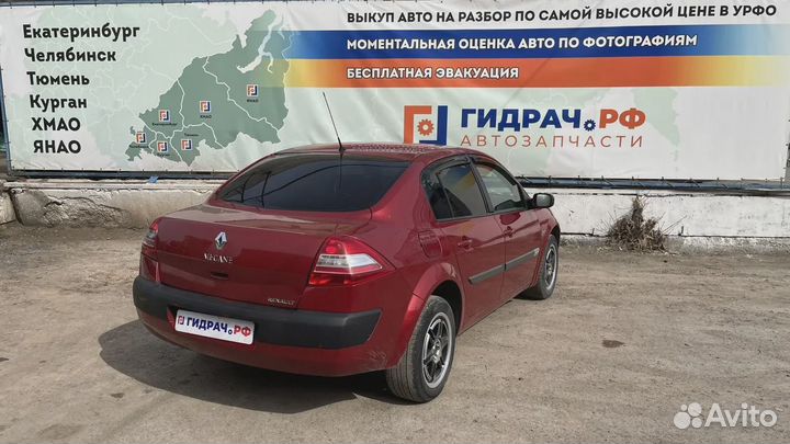 Педаль сцепления Renault Megane 2 8200221296