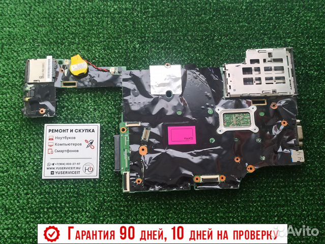 Материнская плата Lenovo ThinkPad X230 X230I