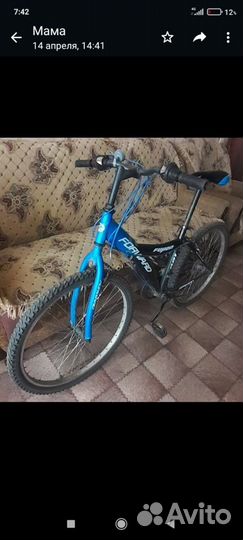 Продается велосипед бу