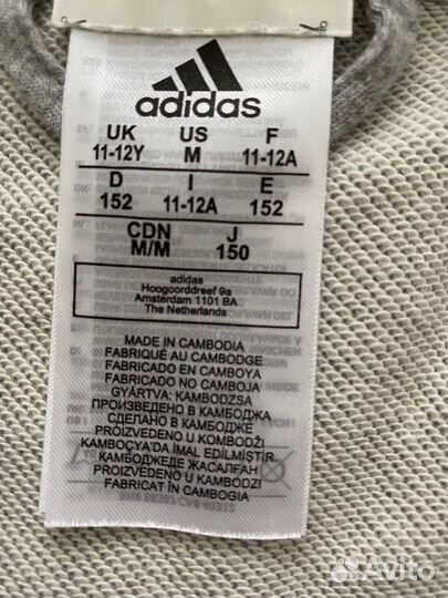 Спортивный костюм adidas для девочек