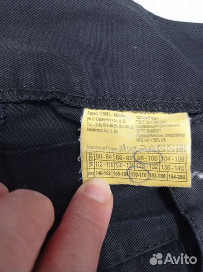 Спецовка,куртка planam, галстуки