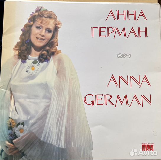 Альбом-выставка 