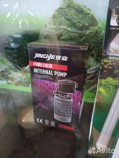 Аквариум 25л для красноухой черепахи