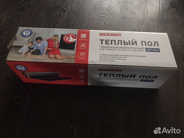 Теплый пол rexant optima