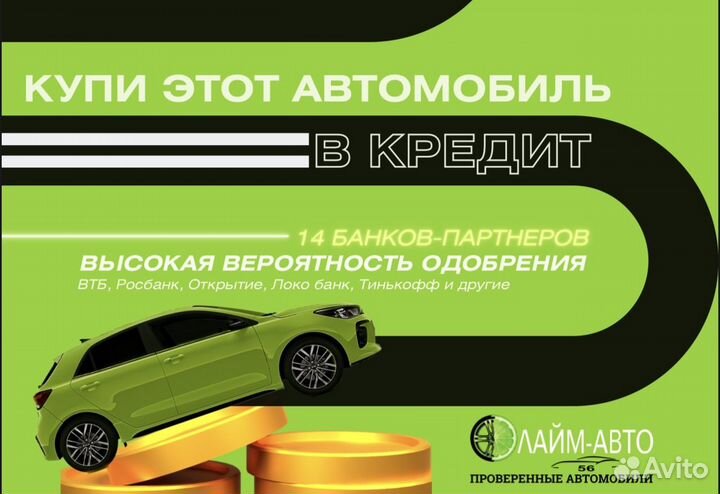 LADA Granta 1.6 МТ, 2024, 10 км