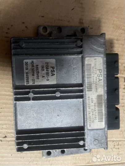 Электронный блок управления двигателем Peugeot