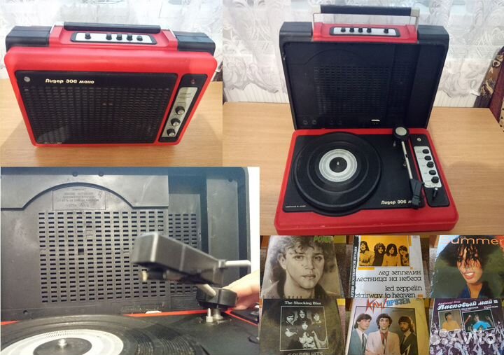 Бобинники Комета Юпитер