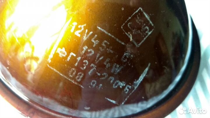 Унифицированная круглая фара фг137 (СССР)