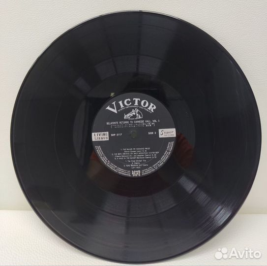 Belafonte - Returns to Carnegie Hall LP