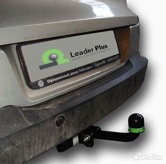 Фаркоп на VW Tiguan (1, 2) (Leader +)