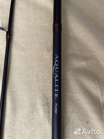 Daiwa aqualite picker 2,7