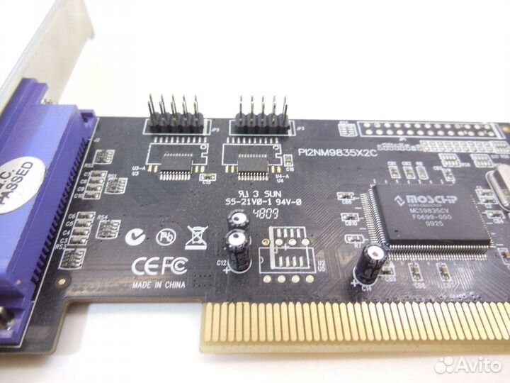Контроллер LPT PCI ST-Lab PI2NM9835X2C