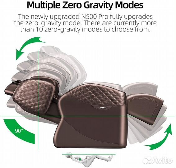 Массажное Кресло angstep 2020 коричневый