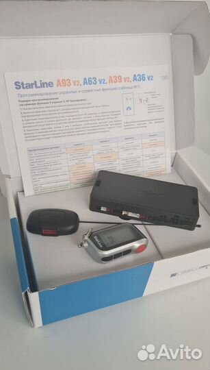 Сигнализация Starline A63 V2