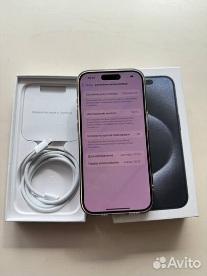 Телефон iPhone 15 Pro 256Gb dual-sim