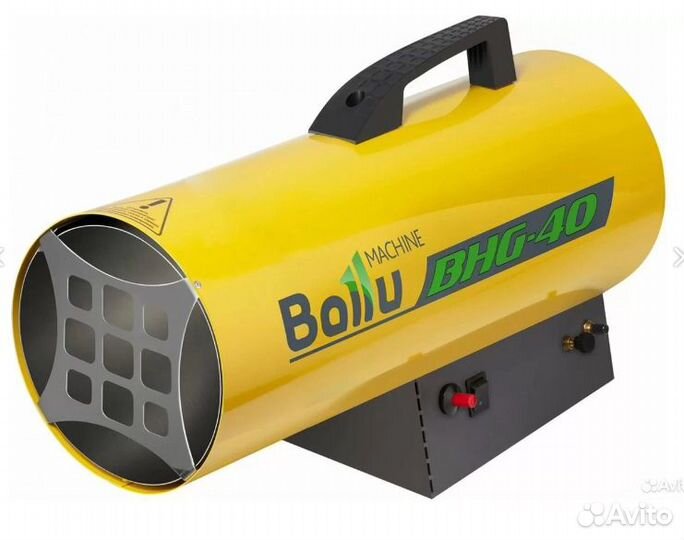 Газовая тепловая пушка Ballu 33кВт BHG-40