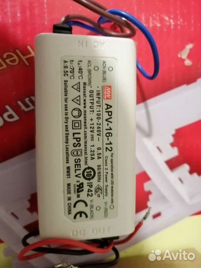 Блок питания светодиодных лент DC12V 15W IP42