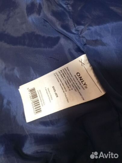 Кожаный бомбер