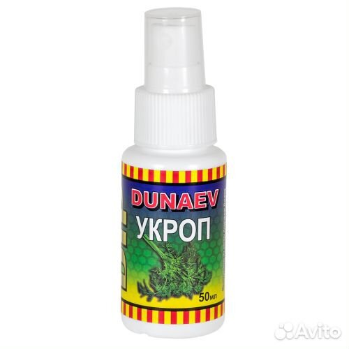 Спрей Dunaev DIP Укроп