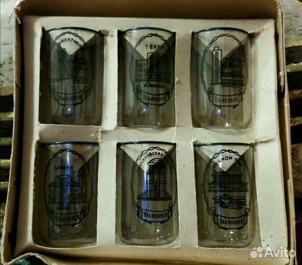 Набор рюмок 1974г