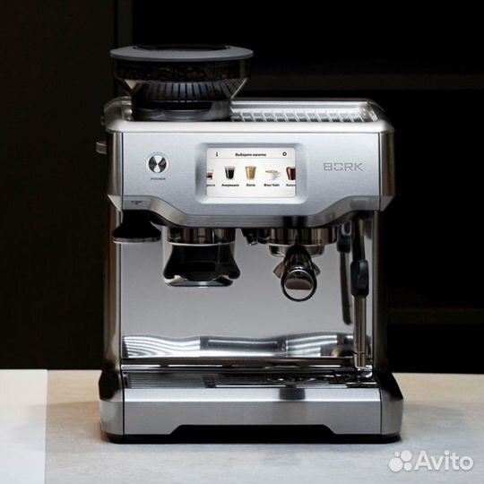 Кофемашинка Bork c806