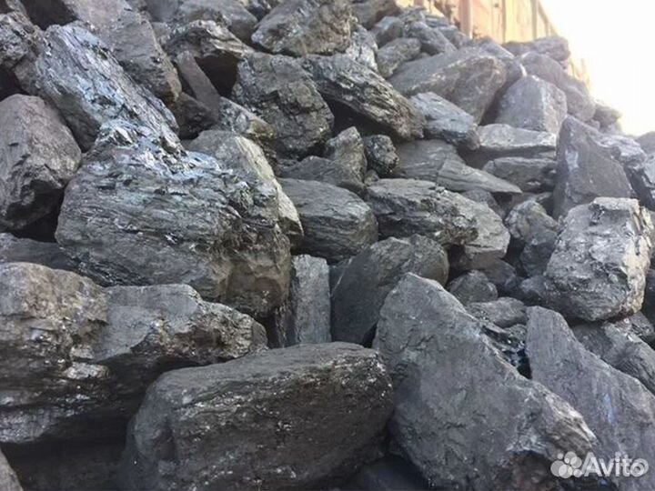 Уголь каменный