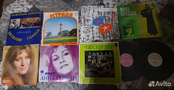 Виниловые пластинки СССР