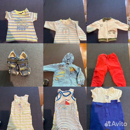 Однжда от 62 см-80см