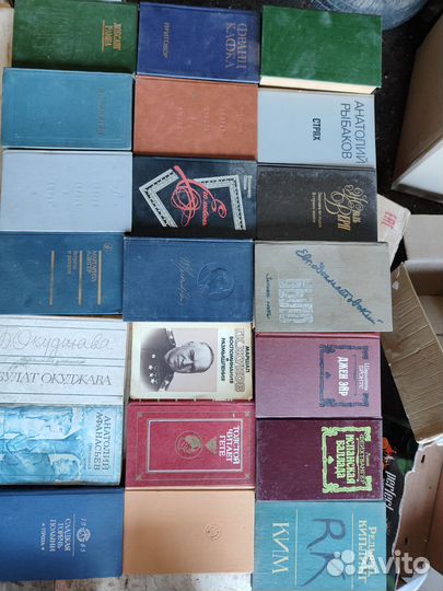 Много разных книг
