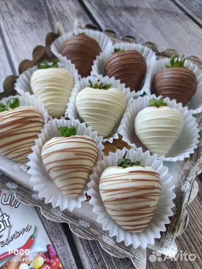 Клубника в шоколаде букеты подарки