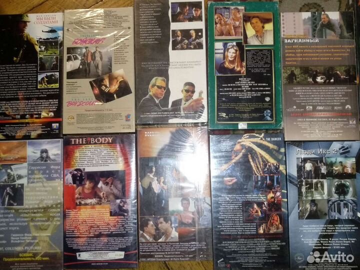 Видеофильмы для видеопроигрывателя