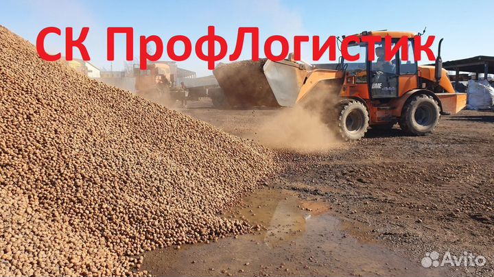 Керамзит