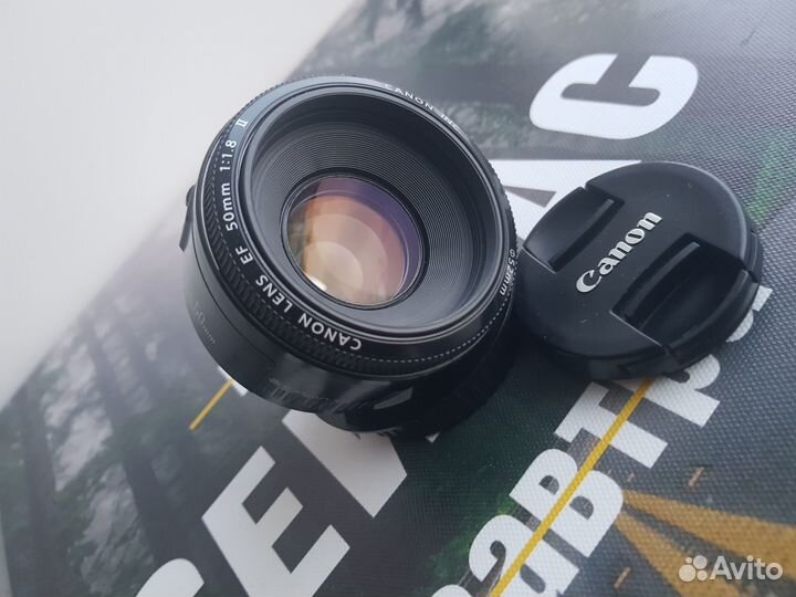 Canon EF 50mm 1.8 II
