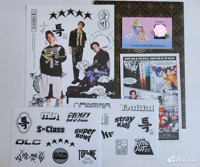 Stray kids: Сынмин открытка/мини-постер 5-star