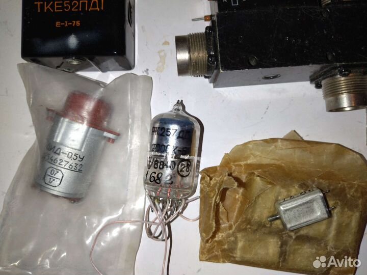 Радиодетали