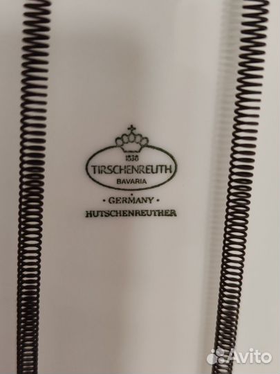 Тарелки настенные декоративные Германия