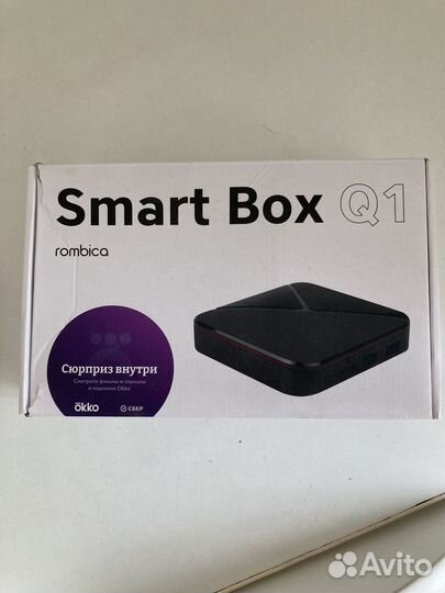 SMART tv приставка