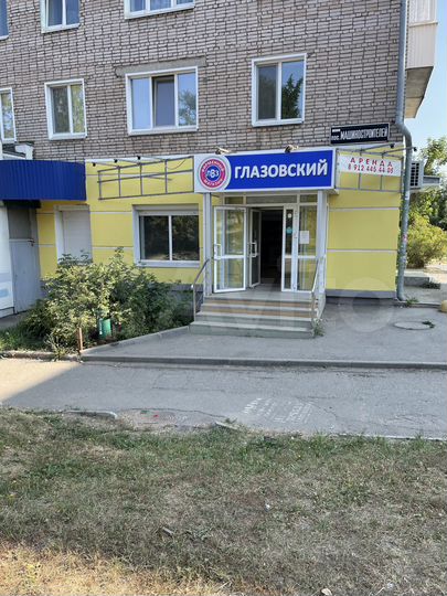 Торговая площадь, 35 м²